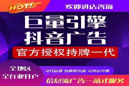 百度竞价公司案例分享：行业解决方案