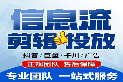 Sem优化公司实战：优化技巧与实战经验分享