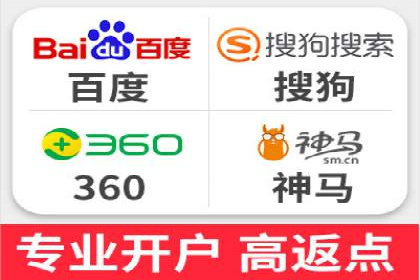 SEM代运营案例分享：如何实现低成本高转化